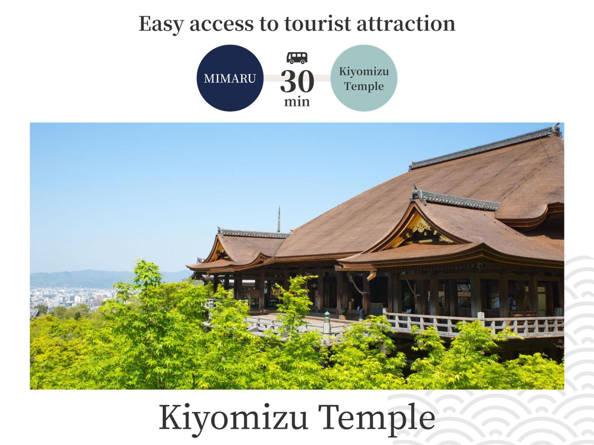 Mimaru Suites Kyoto Shijo Bagian luar foto